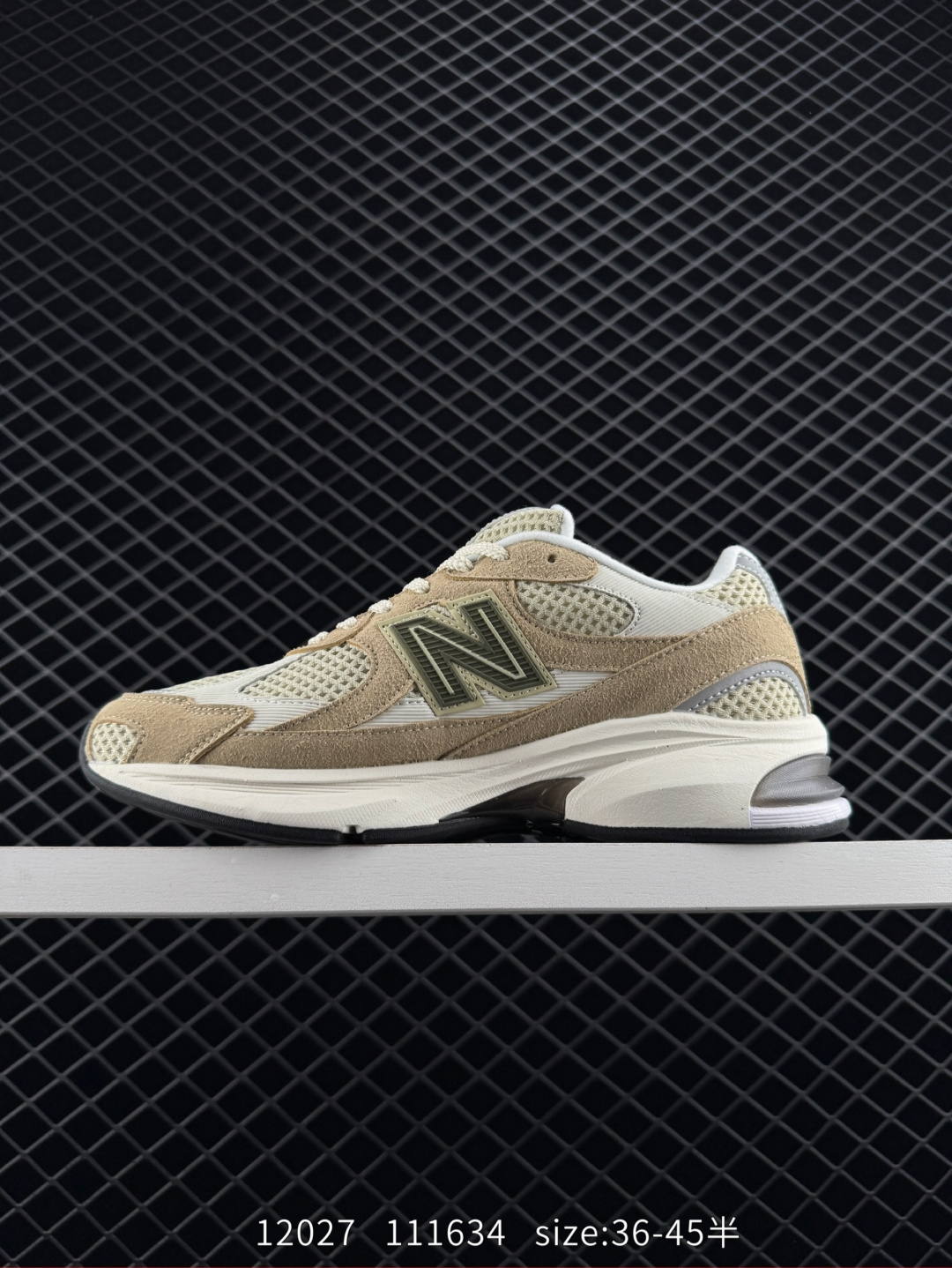New Balance M2010